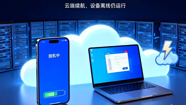 7436e679-acbf-47a5-92de-ab14d6b8e681.png