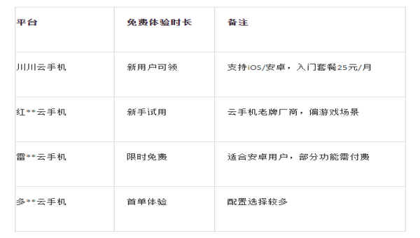 9ad3d019-8398-43f0-8eba-c5dec79de882.png