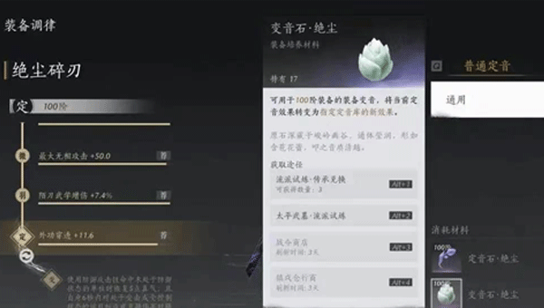 a9866dc1-32fb-4c0a-8676-0e75a38048c5.png