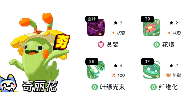 b4508ce8-1aff-499b-84ea-602ad06b8397.png