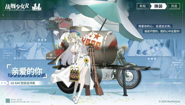 57df458d-89af-4e30-a71f-8048fbede538.jpg