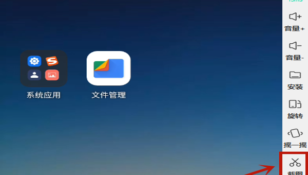 1777278284896.png 5bb643e7-6d7b-46f2-9c27-cd2de0b019ff.png