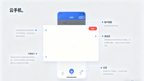 5ea66a9c-8019-4e32-a1d7-faf459477d7e.png