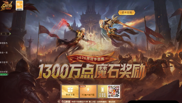 b065ffd0-19ef-45df-8914-6f3c5d63e900.png