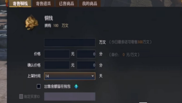4f5030f6-1e65-4de2-a5bd-eeb056f03603.png