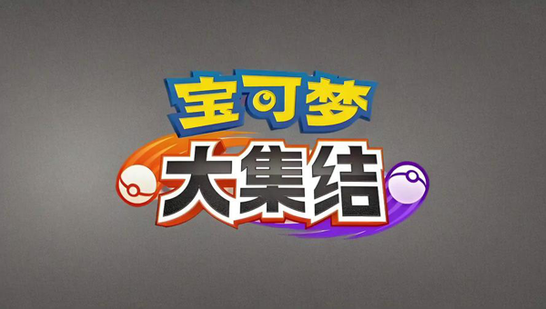 c935edda-4809-45a9-aa6c-cd371f653498.png