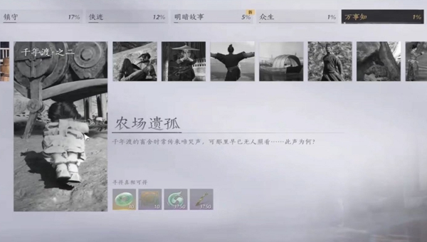 c6fbf959-5e6f-4dbe-88b2-528646c8933c.jpg