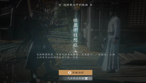 db976eec-9c1a-489d-a21e-1e9180ac3ae8.png