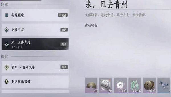 aca44f13-e8dc-4b30-b80b-be4b0d45a68b.png