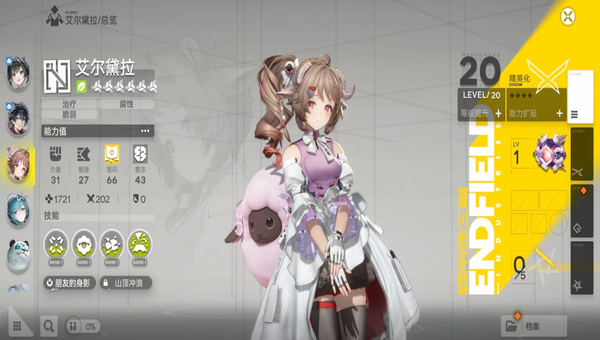 4f51826c-90c5-4b62-b357-b736f21bbfaf.png