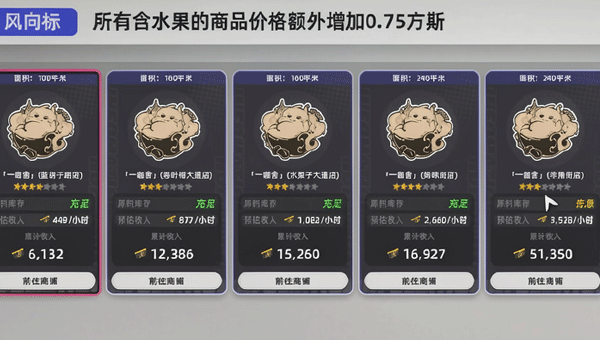 ff829d34-95d3-4409-94a3-ef3d1479aefb.png