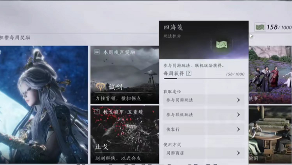 fde21946-6c8d-49d3-a816-bd9bf0be0e86.png