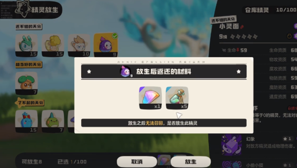 1778317232206.png 8c574d00-f60e-4c1d-a25f-5bb4a745576f.png