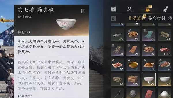 f3d5f70d-1db5-4242-be90-6cc4d0ebf864.png