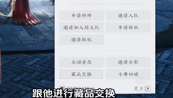 32c7a5d8-e1d9-4505-8d81-0243f808e2c3.png