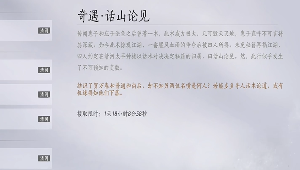 1778492360618.png 9fcb3297-d0a7-4dba-9822-35b274424b81.png