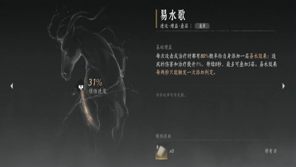 2b04a2bc-2ad2-4228-a851-aa2d0df3b6f9.jpg