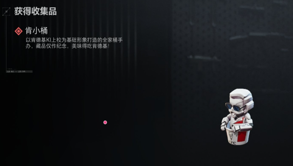 9404e57f-5dbd-4321-984a-2c351fc9cfeb.png