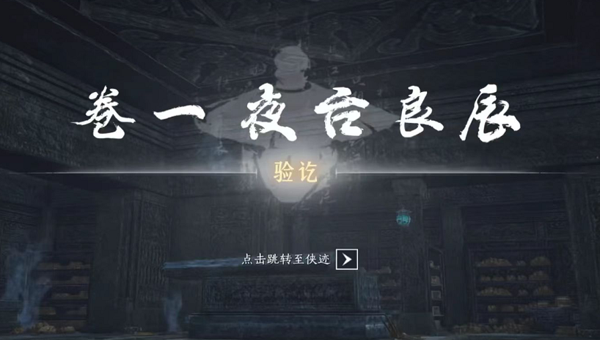 1778745879393.png ef559116-2003-4bdd-b30e-a3de3702a84e.png