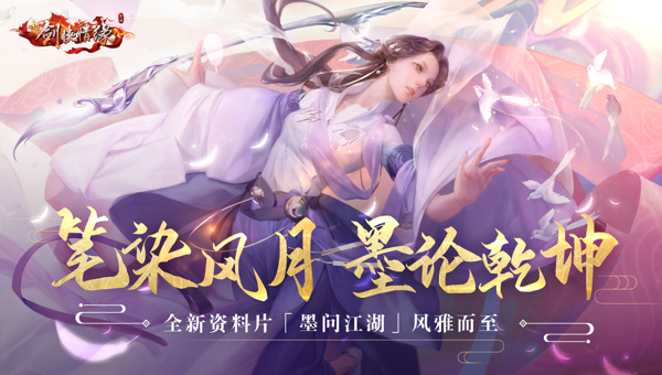 c0c6876b-c4a3-4347-b91e-b3fe935bb88a.png