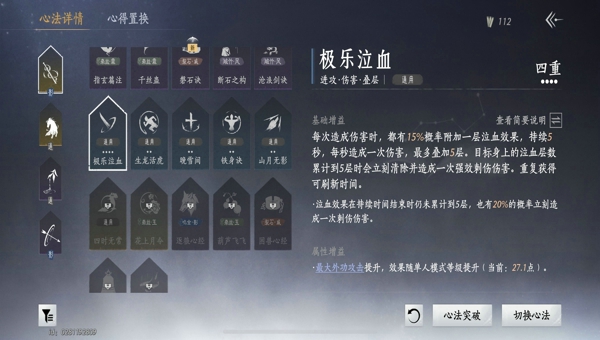 25dd58aa-bb4e-4c97-857b-0cd477fa41a5.jpg