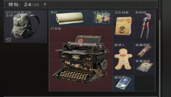 1779356062181.png ac8e0556-d646-452c-96f8-300aebbe5a46.png