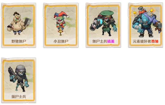 260-2.png