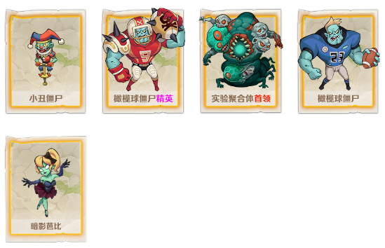 249-2.png