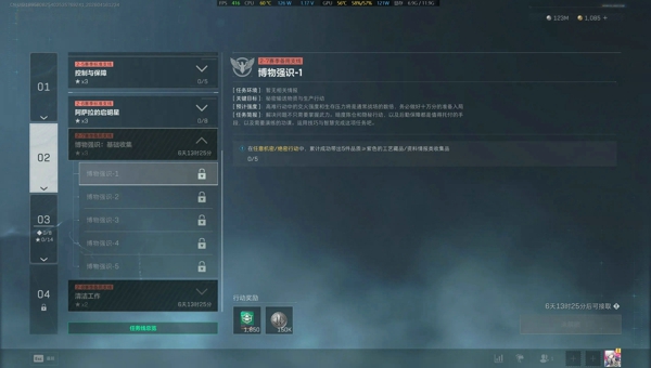 4d82ead2-85a0-457c-b234-5d6df02d24b8.jpg