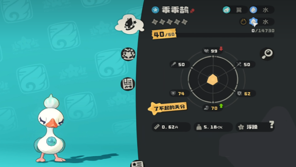 b8cea0ea-677a-40b6-8b55-18af731b0f8c.png