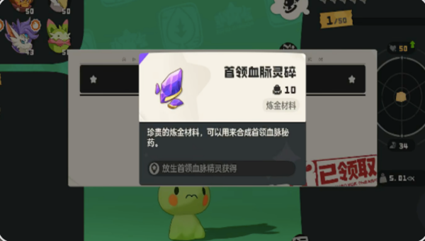 d3ec6cc9-2e09-40df-8281-38e1845247b6.png