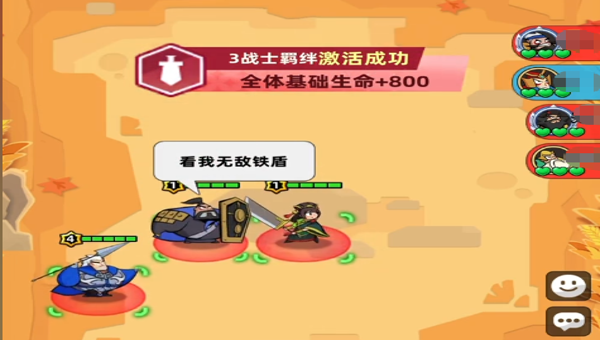 1780128716947.png eb519363-b9d9-423c-aedd-5614109f8bfc.png