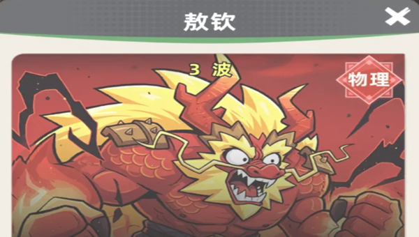 6d7f2b95-426f-483e-9e36-cd685c870bfa.png