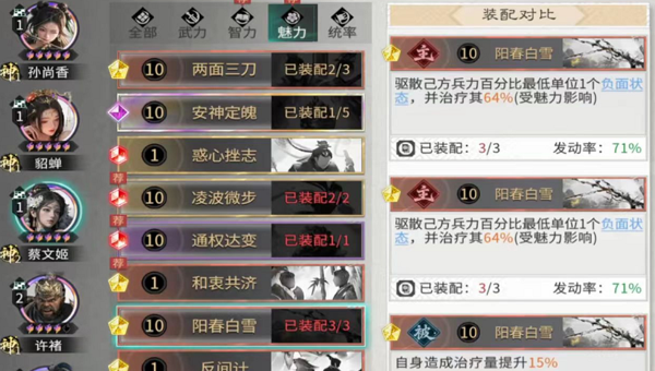 8e3618c1-3d2e-4a40-b924-475c36f9542e.png
