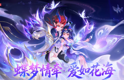 梦幻手游主线任务攻略大全 梦幻西游手游主线开荒攻略 梦幻手游主线任务攻略大全 梦幻西游手游主线开荒攻略