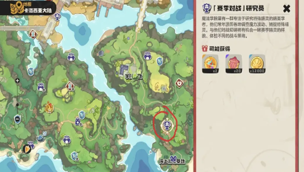 2b3c46ab-c2fc-48a2-8442-7f42bc046406.png