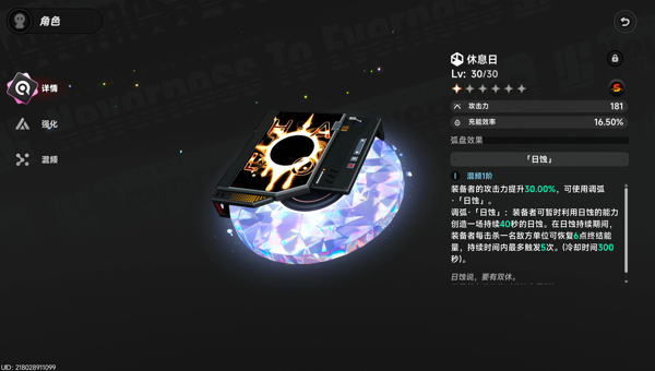 fa58938d-e92c-43bf-9264-4b9fe668201d.png