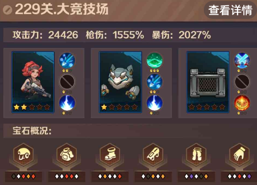 229-1.png