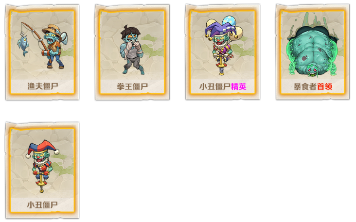 229-2.png