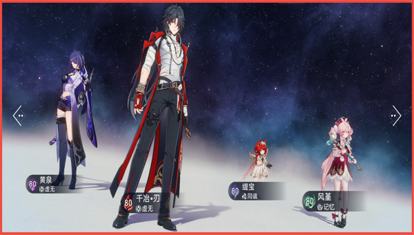 7d079cef-e8f8-45a3-94b3-c37e7a8d0107.png