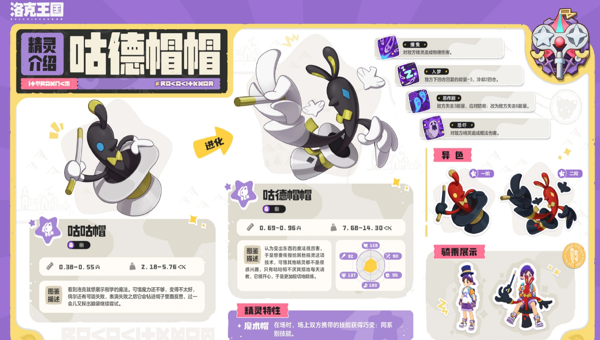fbca8732-e571-4b90-b477-dacd2e55dee0.png