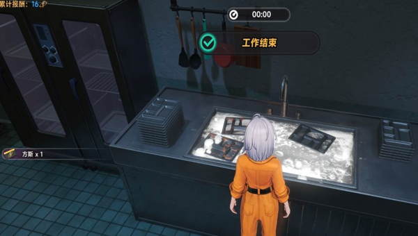ee3c3fae-0d60-45d2-8917-485f48adb45a.png