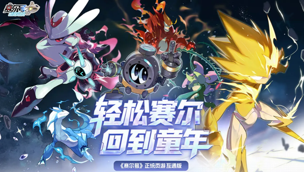 3d630f0d-a7ba-47b0-b081-18d4e7ecf470.png