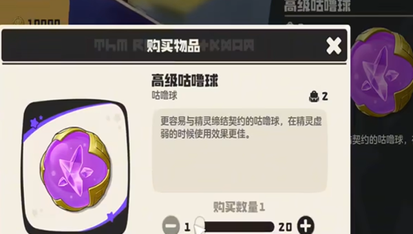 3f2e462f-87e7-40e4-9ba0-f6aff1a48a8d.png