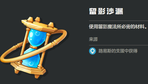 3bc8de02-e7fb-4e6c-83ae-1482804a9a2c.png