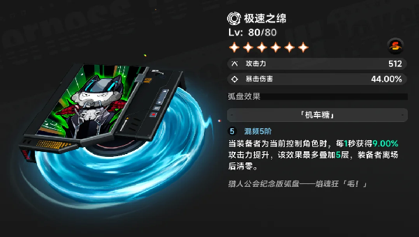 1dd2785e-196a-4bd3-8bdd-a1be916a84ae.png