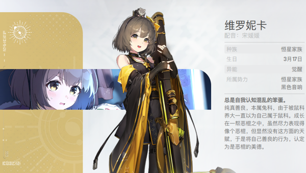 09ad5667-8d1e-4a88-909a-7ec25dae0ca9.png