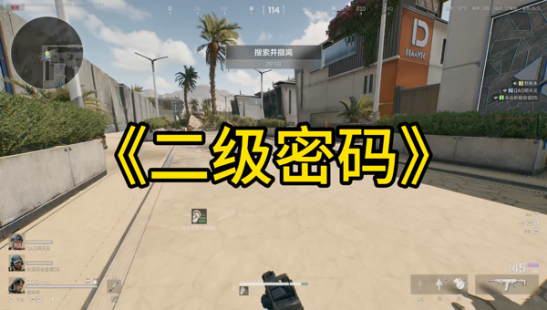 078f1877-e81f-4229-8bf4-7ab5b1d73e55.png