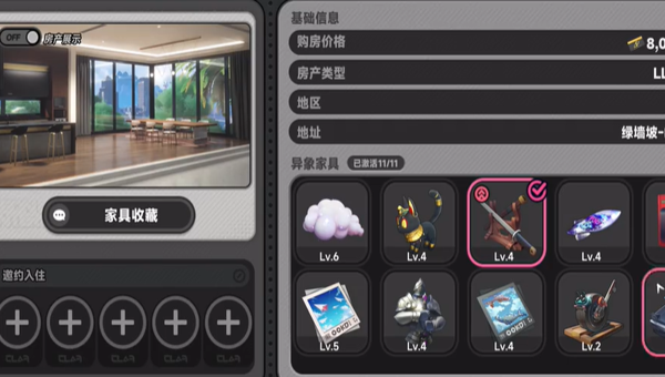 b5da9481-f7f8-4fb9-a81f-f3ecf30c5331.png