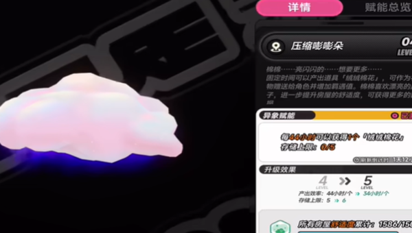 a46cbb4f-d51f-4d1a-8750-ce7cc70ccab5.png